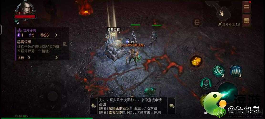暗黑不朽混沌秘境通关技巧攻略：如何挑战？
