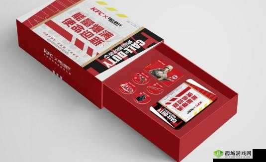 使命召唤手游与 KFC 新春联名武器道具领取方式详细解读