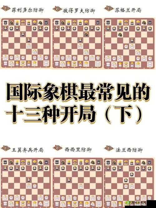 古代人生女生开局指南 全面详解女生开局的玩法策略