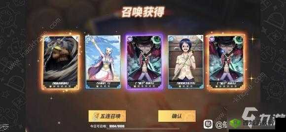 航海王热血航线：黄金匕首用途及获取攻略全解析