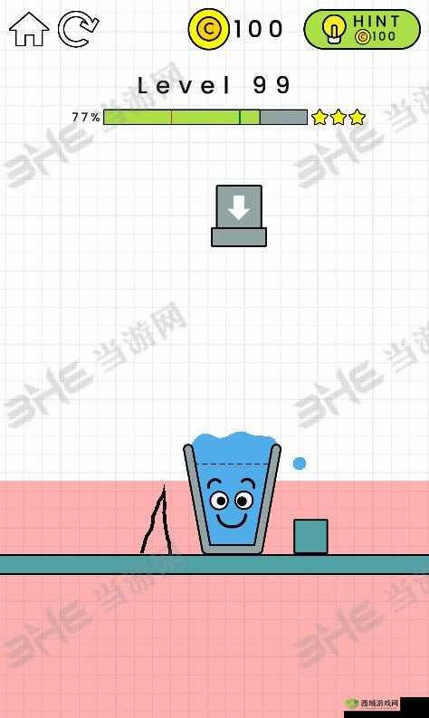 HappyGlass 第 99 关通关攻略及图文详解 教你轻松过快乐玻璃杯第 99 关