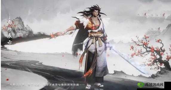 王者荣耀宫本武藏霸王丸专属皮肤获取全攻略介绍