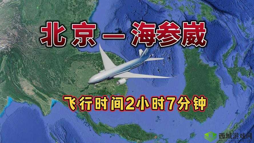 探秘成色好 P31S：揭开神秘面纱，探寻背后的真相