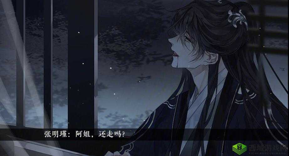 无人知晓 1v2 病娇：黑暗中的疯狂纠缠