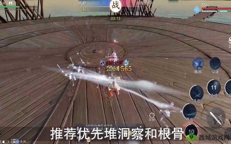 天涯明月刀手游太白主修属性全攻略，洞察、根骨、力道/气劲如何搭配