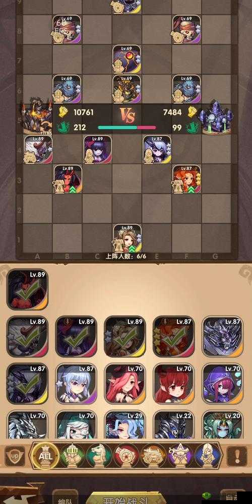 英雄棋士团中的寒霜巨龙究竟如何？探索其角色属性技能图鉴的演变历程揭秘