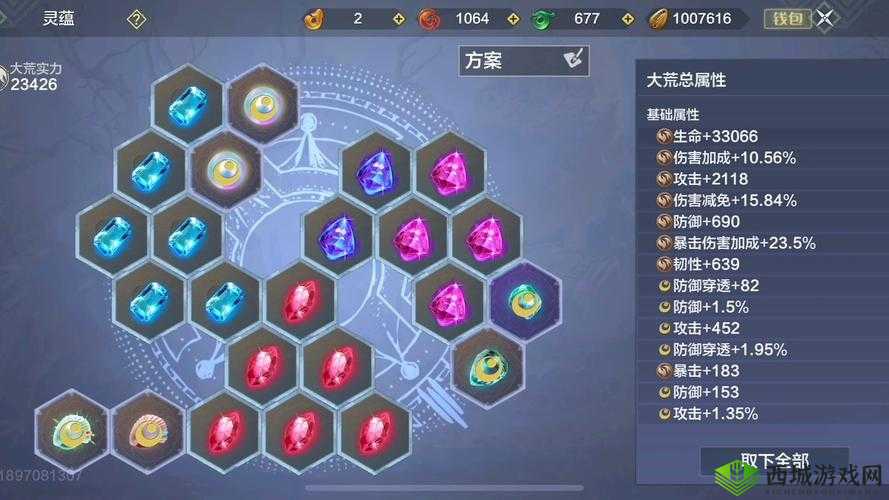 妄想山海水灵珠究竟如何获取？全面揭秘获取方式详解