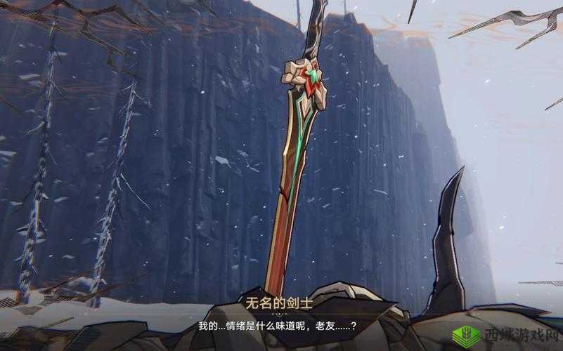 芬恩在地城邂逅中究竟有多强？闪剑勇者角色属性技能全解析及资源管理疑问
