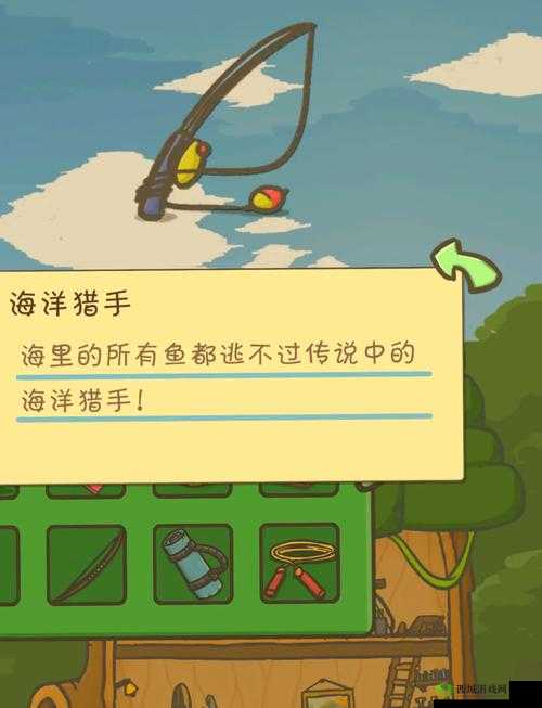 月兔历险记森林探险该买什么？揭秘必买物品及未来玩法大变革！