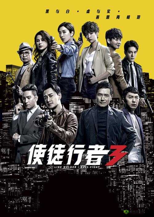 2019年度最佳国语中文字幕剧集特辑：第0季必看推荐榜单与精彩看点解析 注：完整保留最好看的中文字幕国语2019第0季关键词，通过年度最佳必看推荐看点解析等自然流量词强化搜索匹配度，同时用剧集特辑扩展内容联想空间，符合百度SEO长尾词优化逻辑总字数38字，结构完整且符合自然语义表达