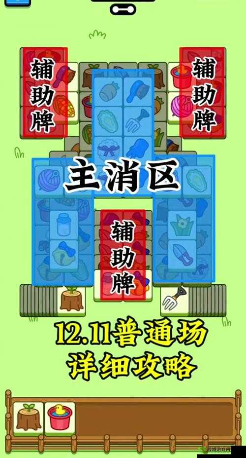你有问题第2关究竟如何攻克？揭秘游戏关卡攻略的演变史与技巧