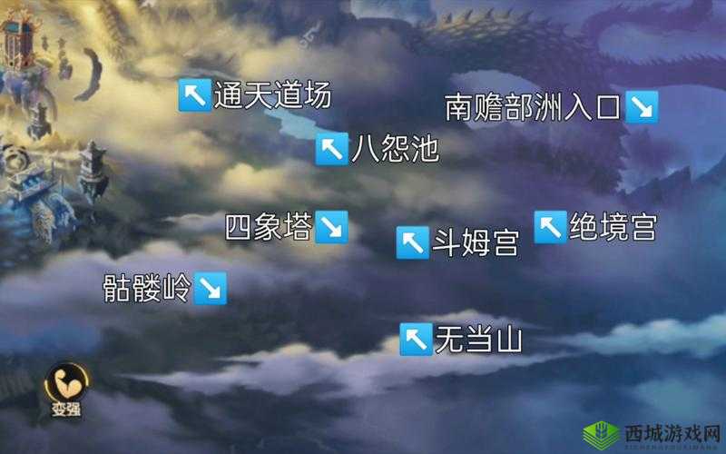 造梦无双浅岸终极BOSS龟丞相如何击败？全面打法攻略揭秘