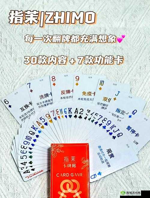 卡牌竟能自由移动？螺旋风暴创新玩法究竟有何奥秘？