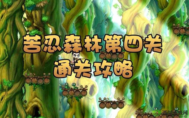 神探小秀才第五十七关暗藏玄机，如何巧妙破解游戏通关攻略？