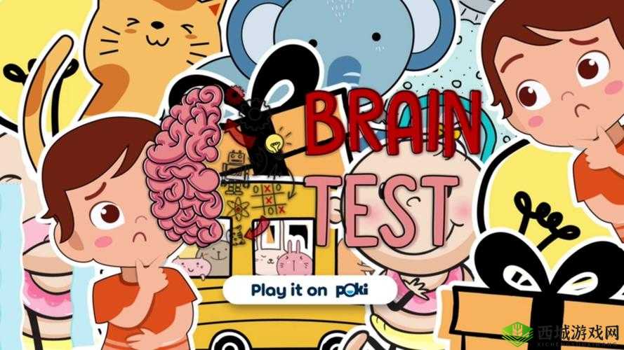 Brain Test第20关如何智取不速之客？揭秘通关攻略悬念重重！