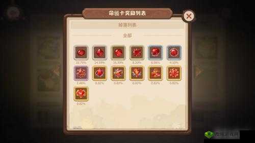 咔叽探险队命运卡究竟如何获得？全面入手攻略大揭秘！